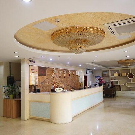 Guangdong Oversea Chinese Hotel Quảng Châu Ngoại thất bức ảnh