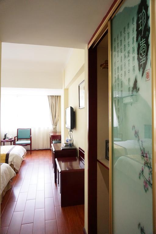 Guangdong Oversea Chinese Hotel Quảng Châu Phòng bức ảnh