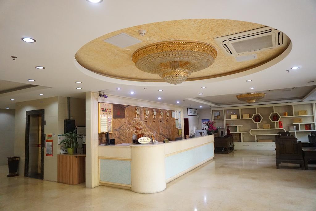 Guangdong Oversea Chinese Hotel Quảng Châu Ngoại thất bức ảnh