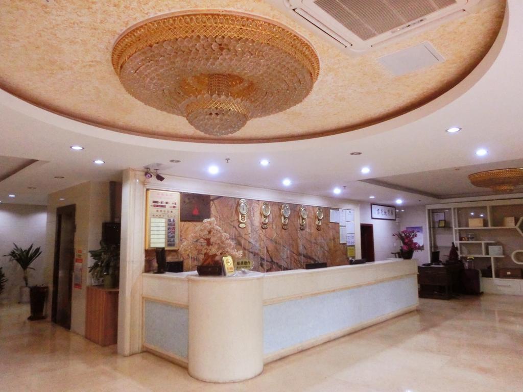 Guangdong Oversea Chinese Hotel Quảng Châu Ngoại thất bức ảnh